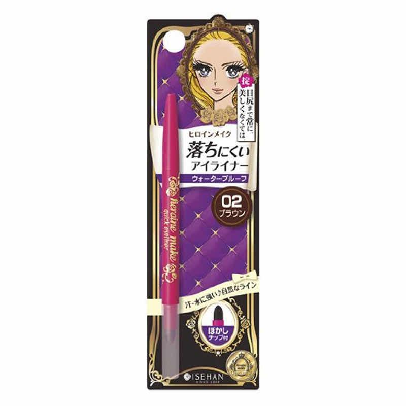 Kiss Me Heroine Make Quick Eyeliner N #02