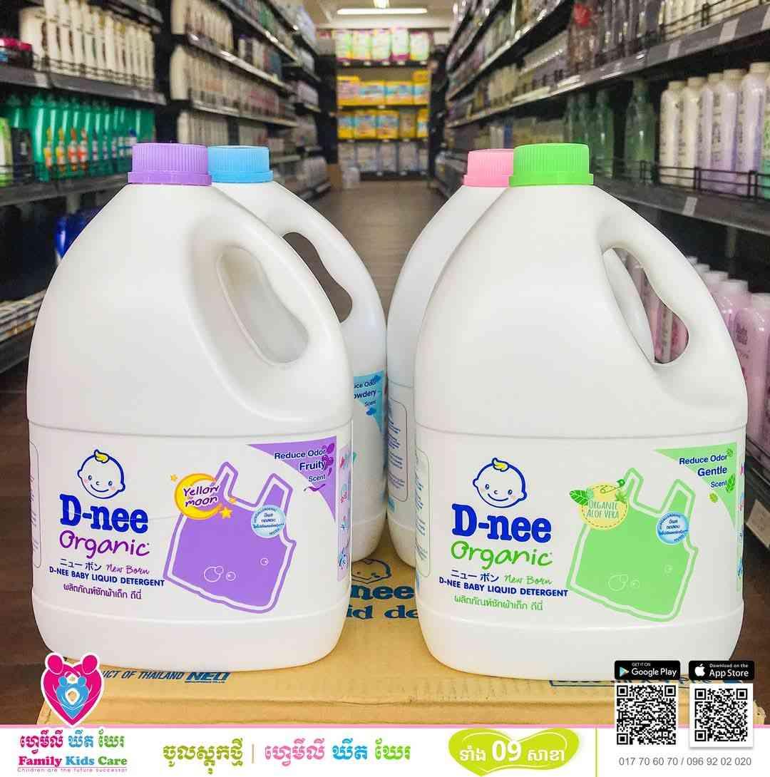 D-nee 3000ml