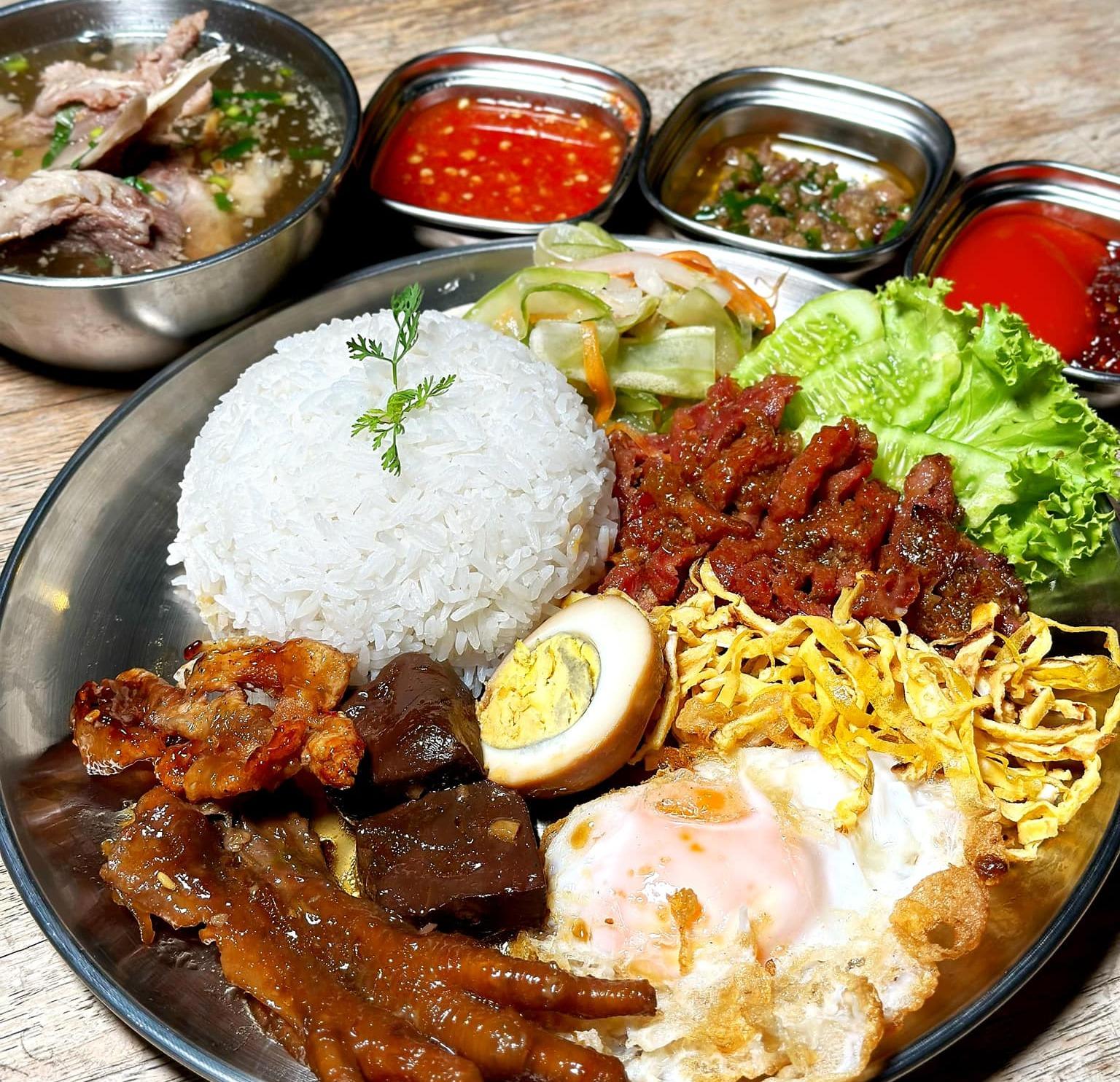 បាយពិសេស
