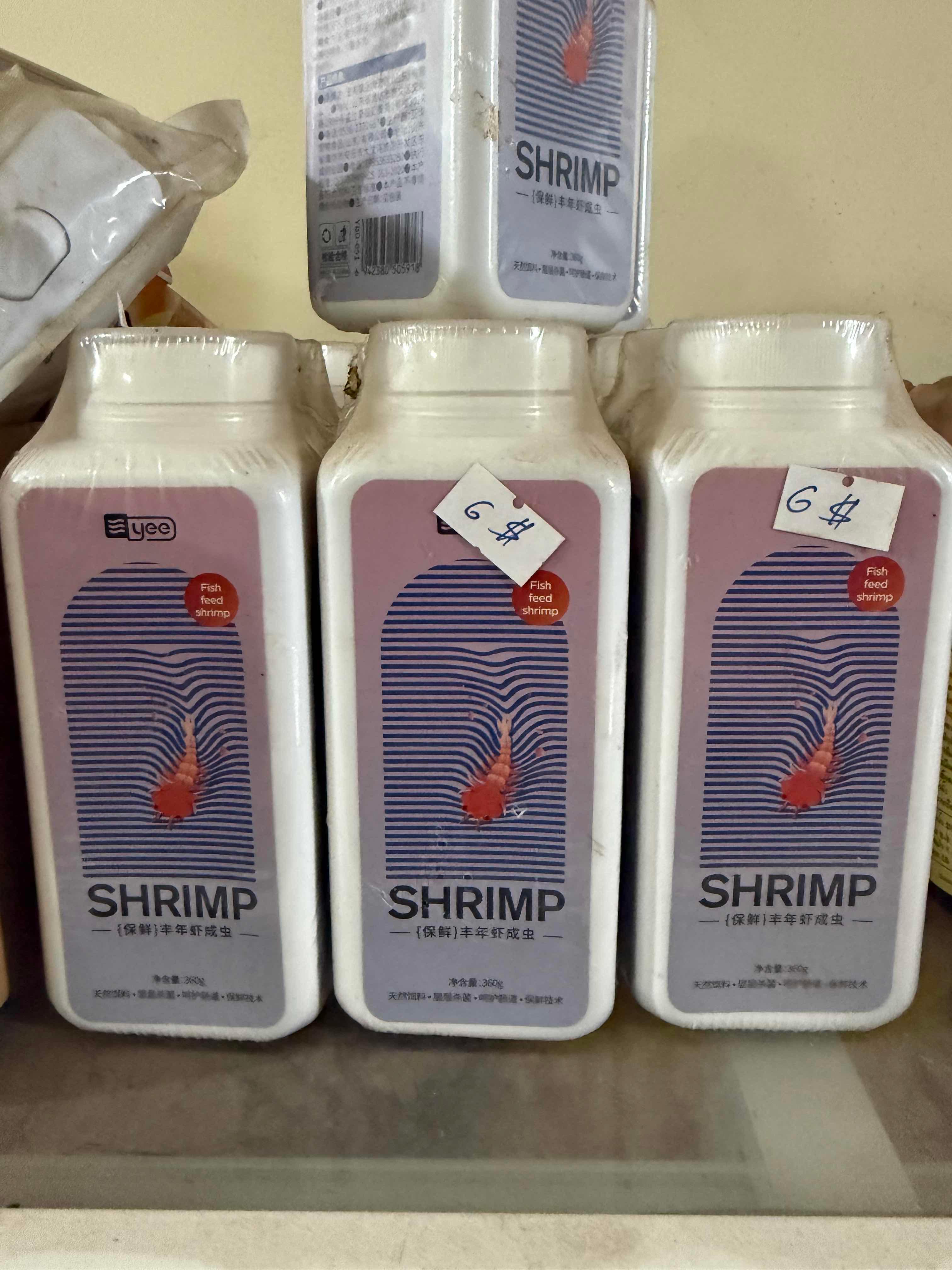 Shrimp