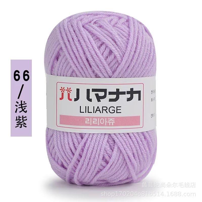 25g Japanese tag
