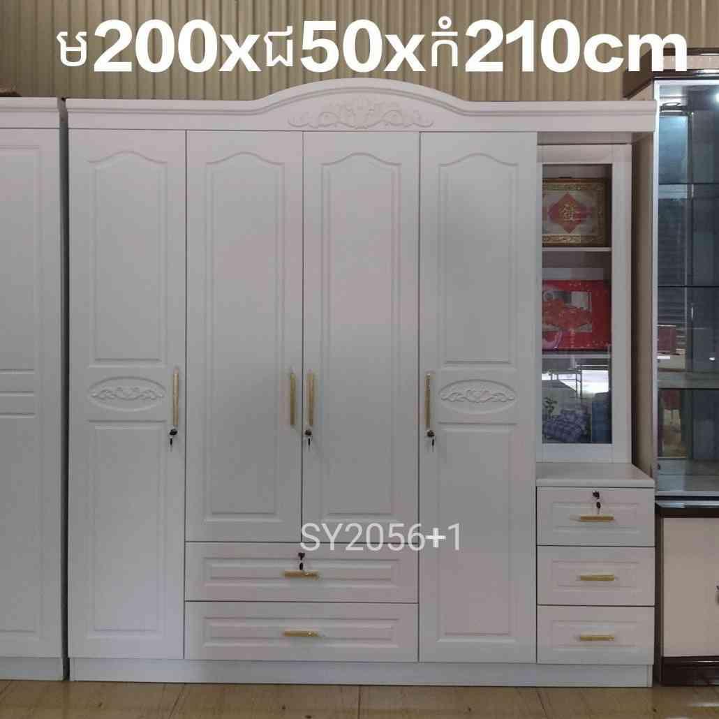 ទូសម្លៀកបំពាក់