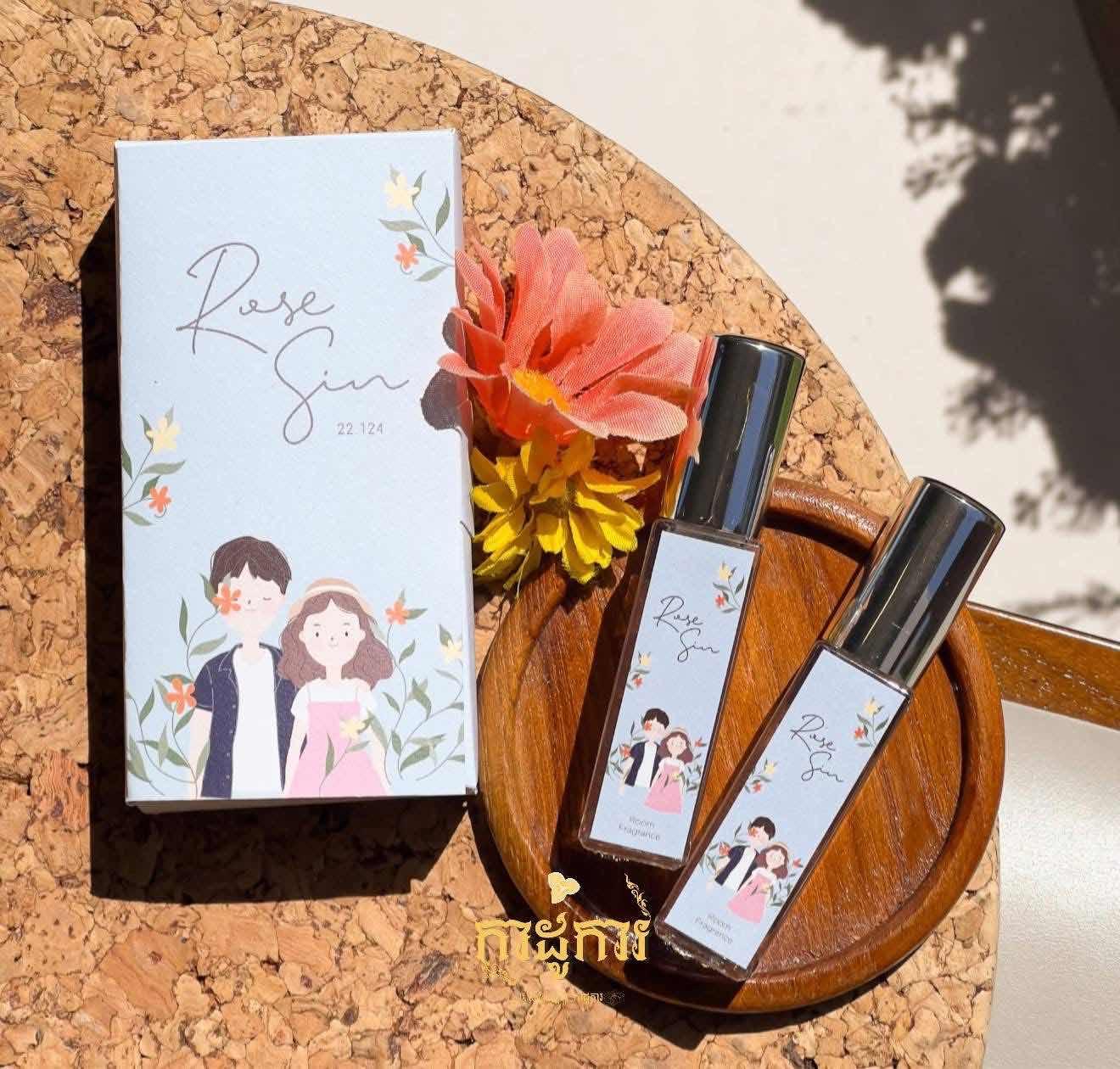កាដូទឹកអប់ customize box ចំណុះ10ml