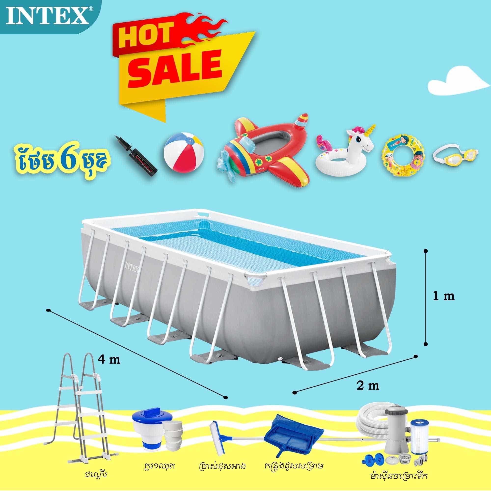 Intex Prism Pool 4m