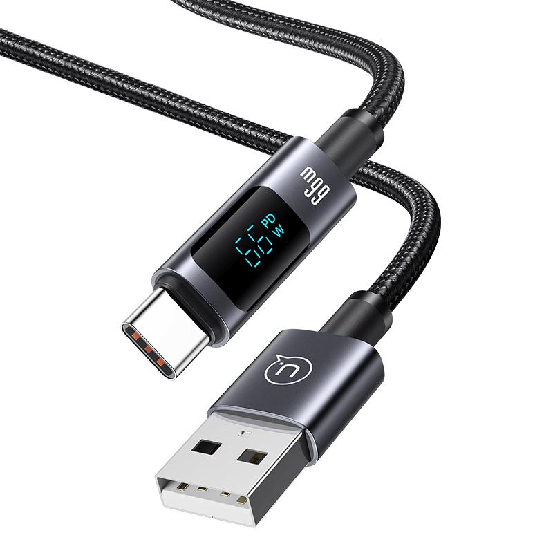 USAMS Type-C 66W Digital Display Cable