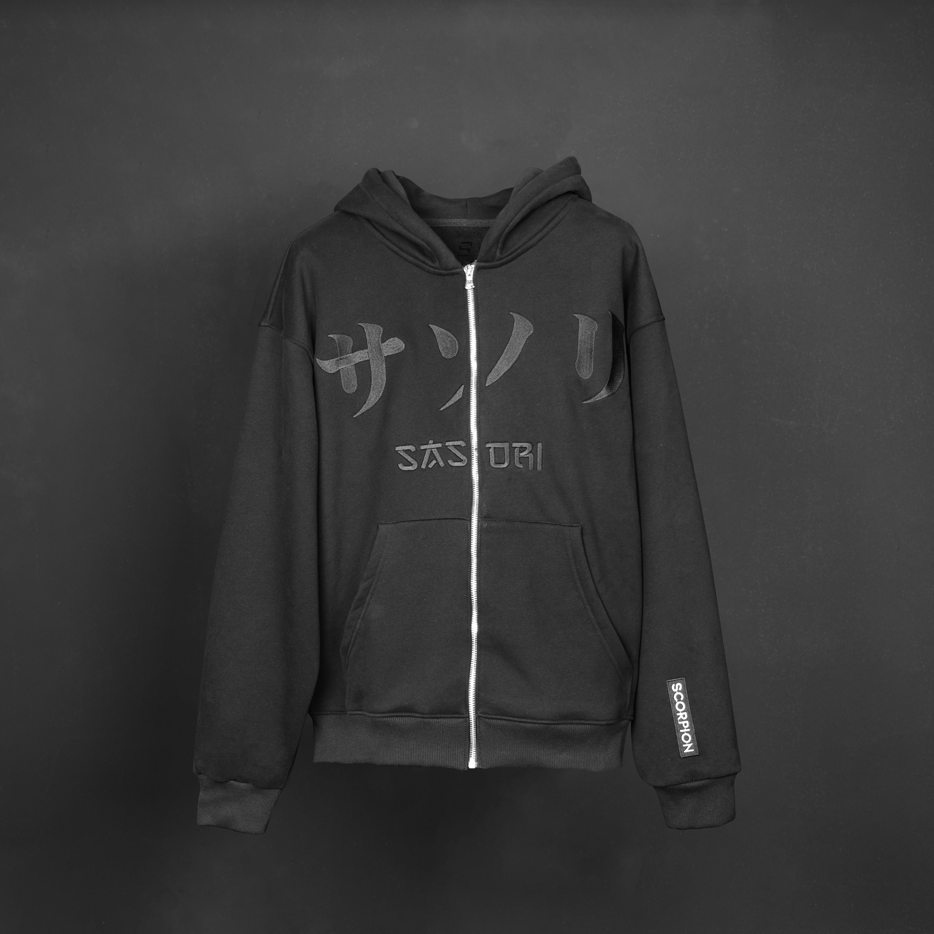 Black Hoodie Japanese "Katanaka" Edition