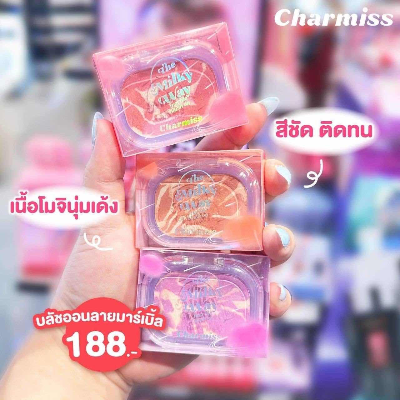 Blush Charmiss 