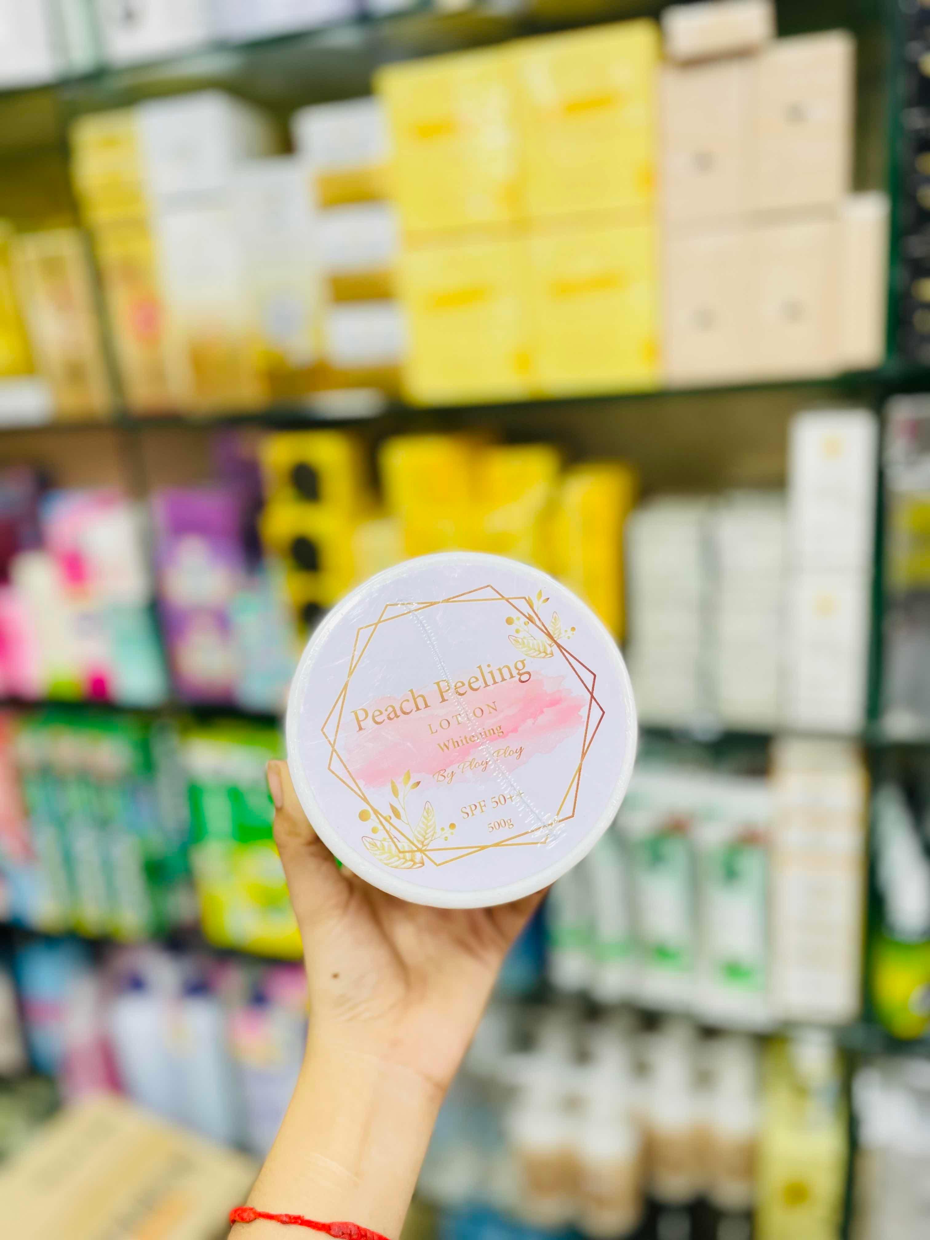 ឡេភីៗលីង