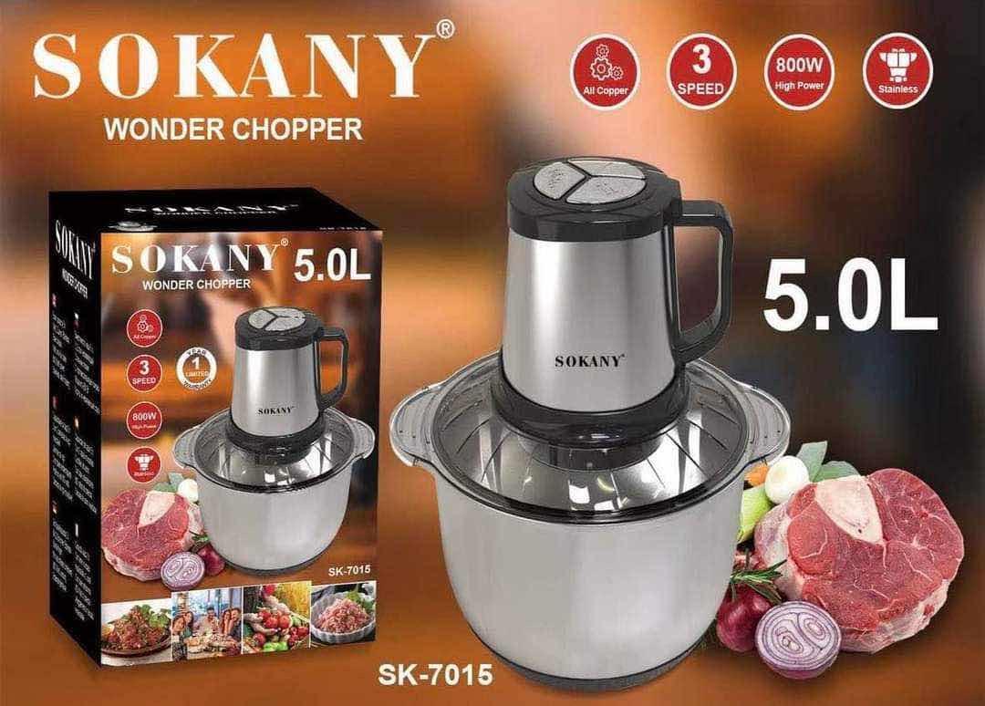 ម៉ាសុីនកិនសាច់ 5 L
