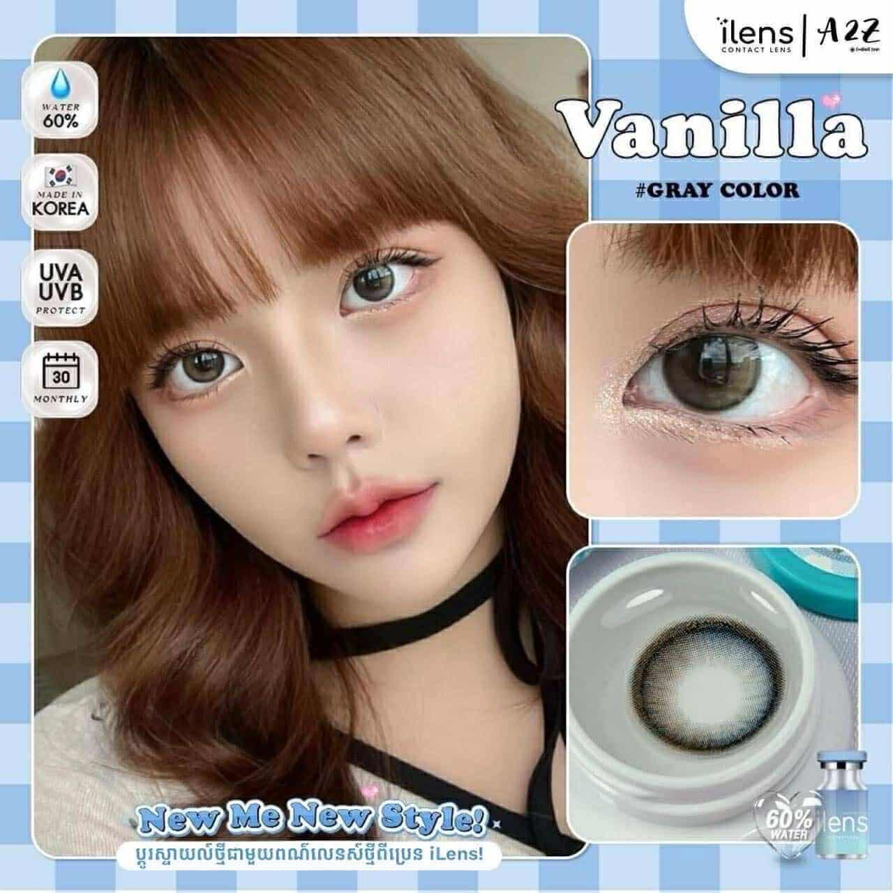 iLens- vanilla gray