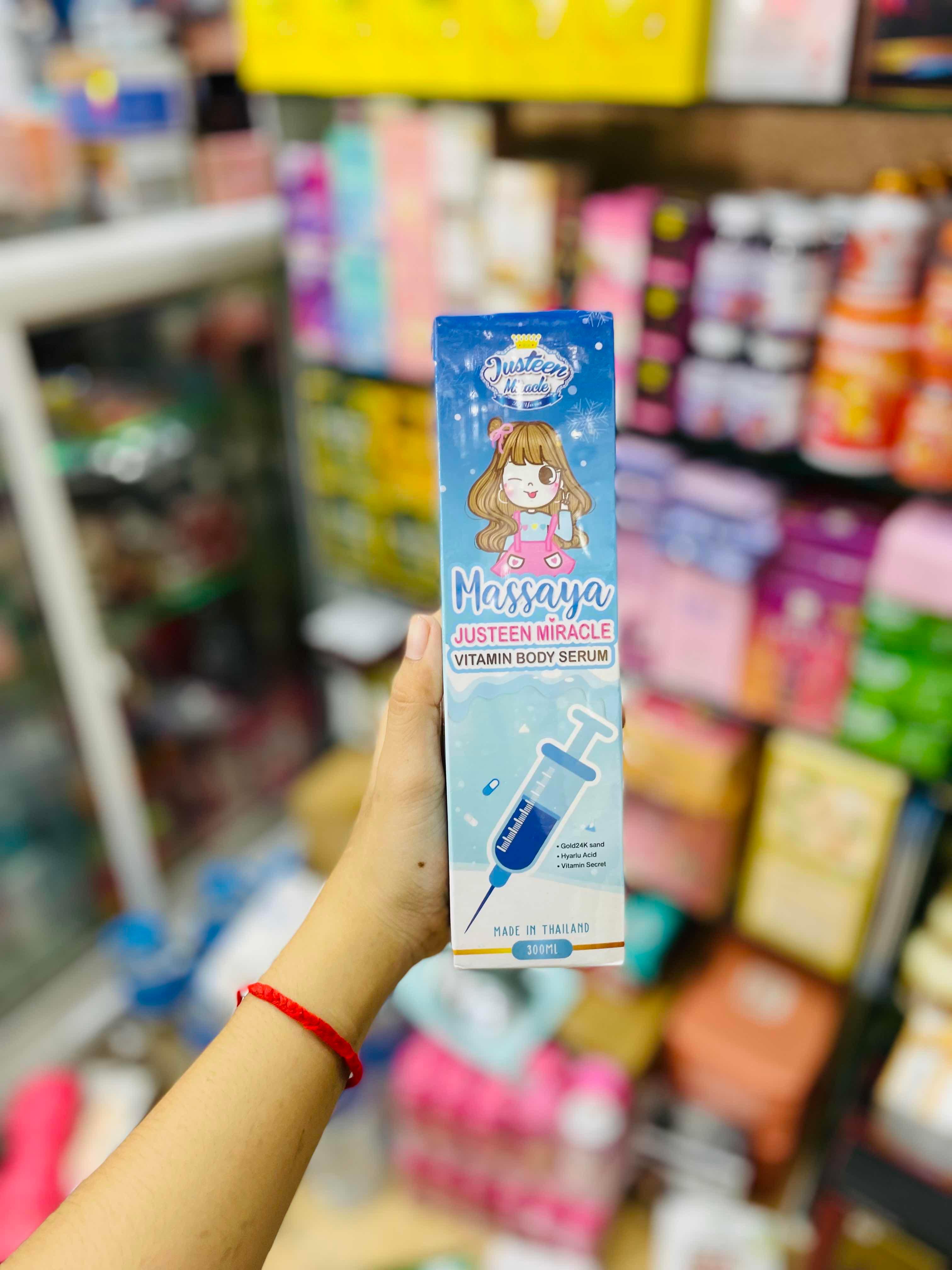 សេរ៉ូមខៀវ