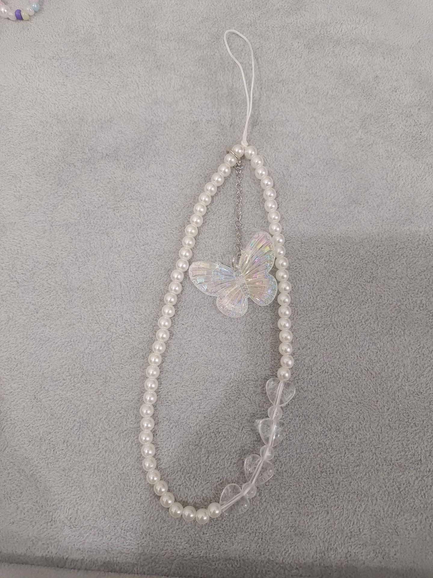 Keychain S