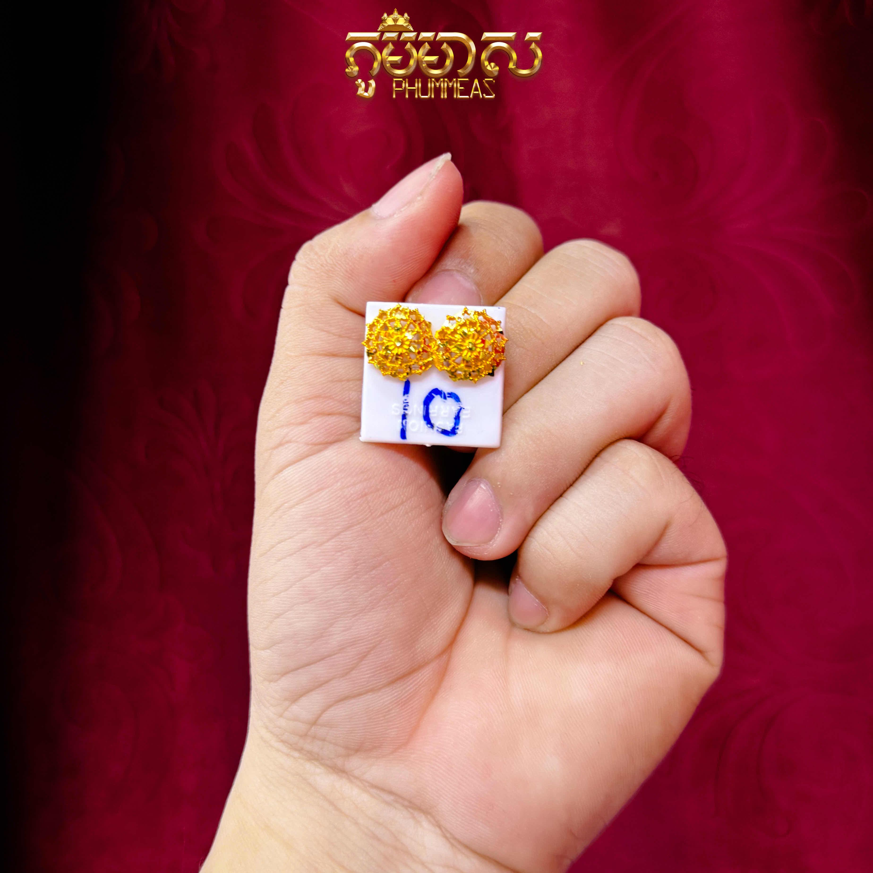 ក្រវិល1ជី