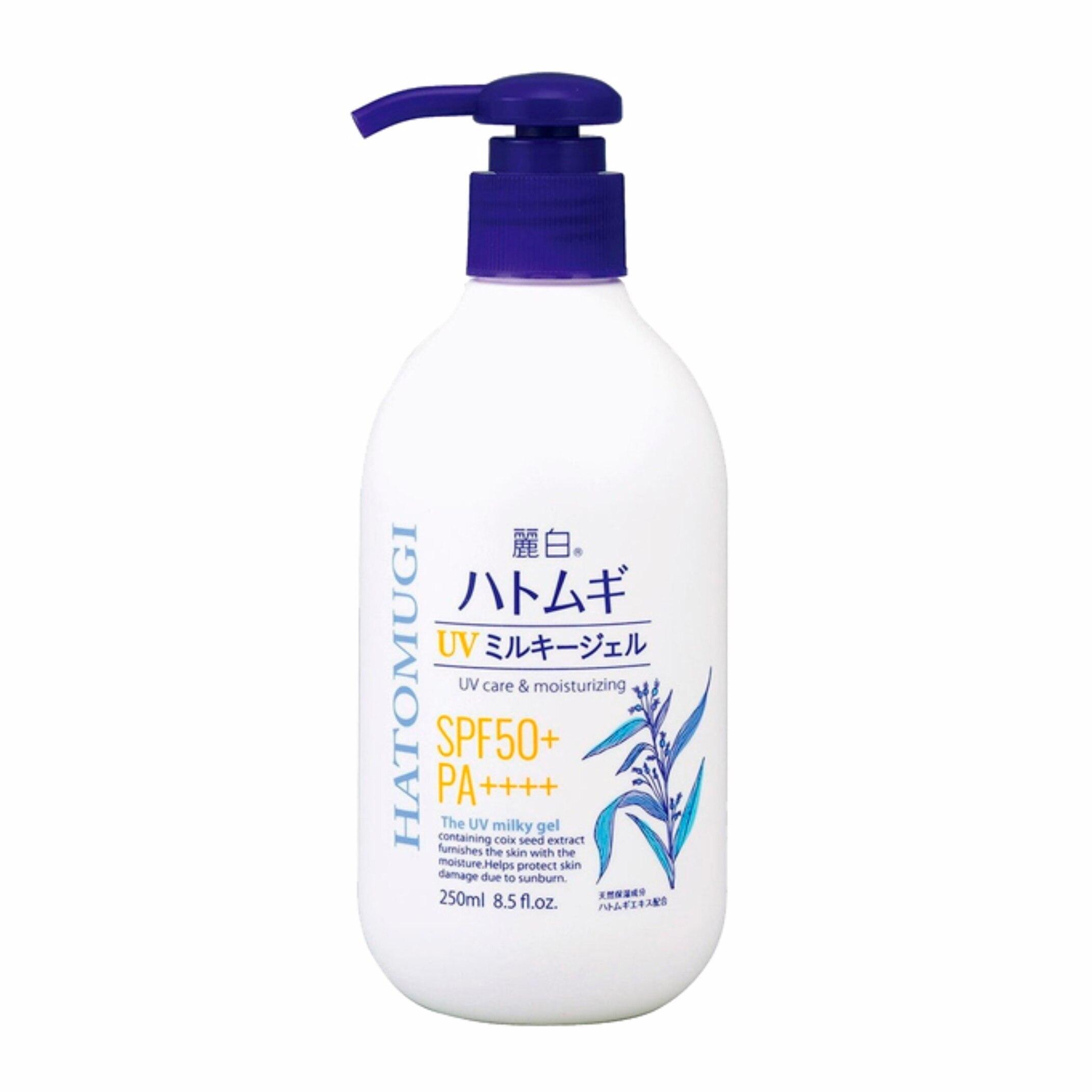 Hatomugi UV Body Lotion 