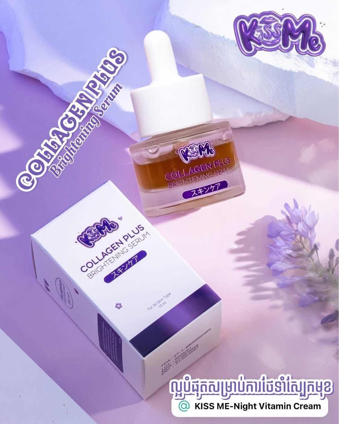 Collagen Plus Brightening Serum
