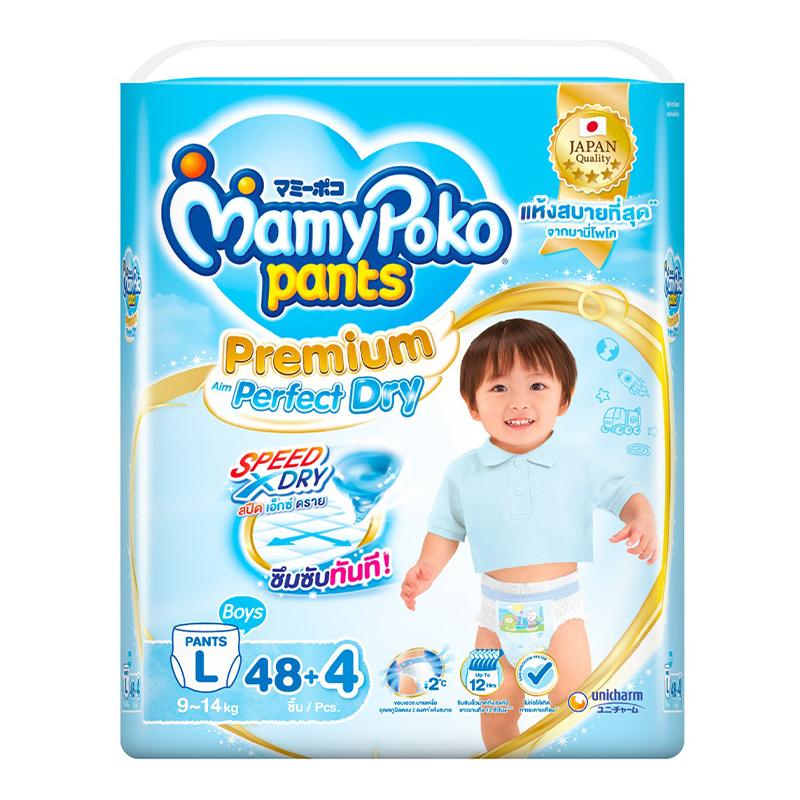 MAMYPOKO PREMUIM L 48 + 4 BOY