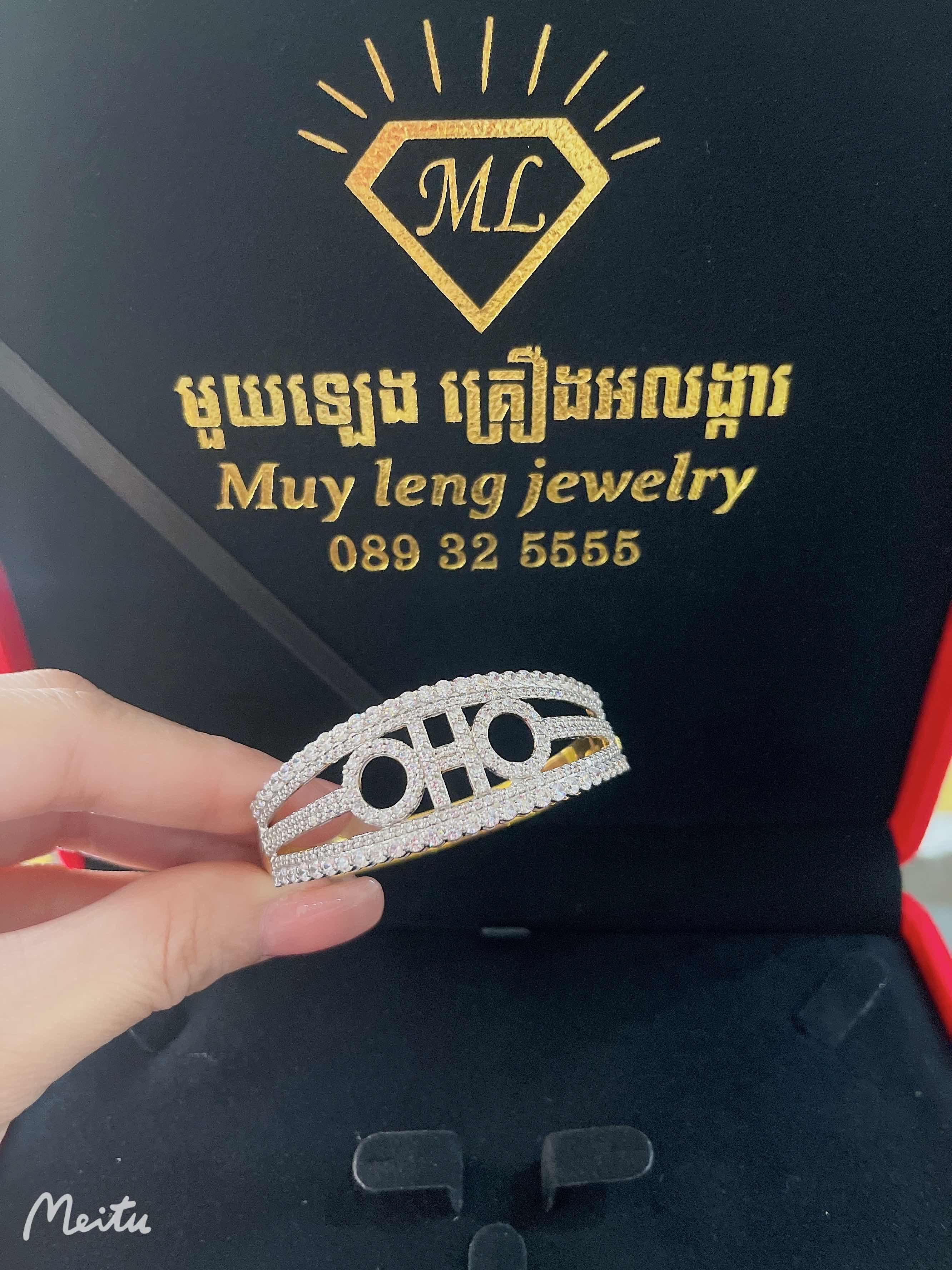 កងដៃ