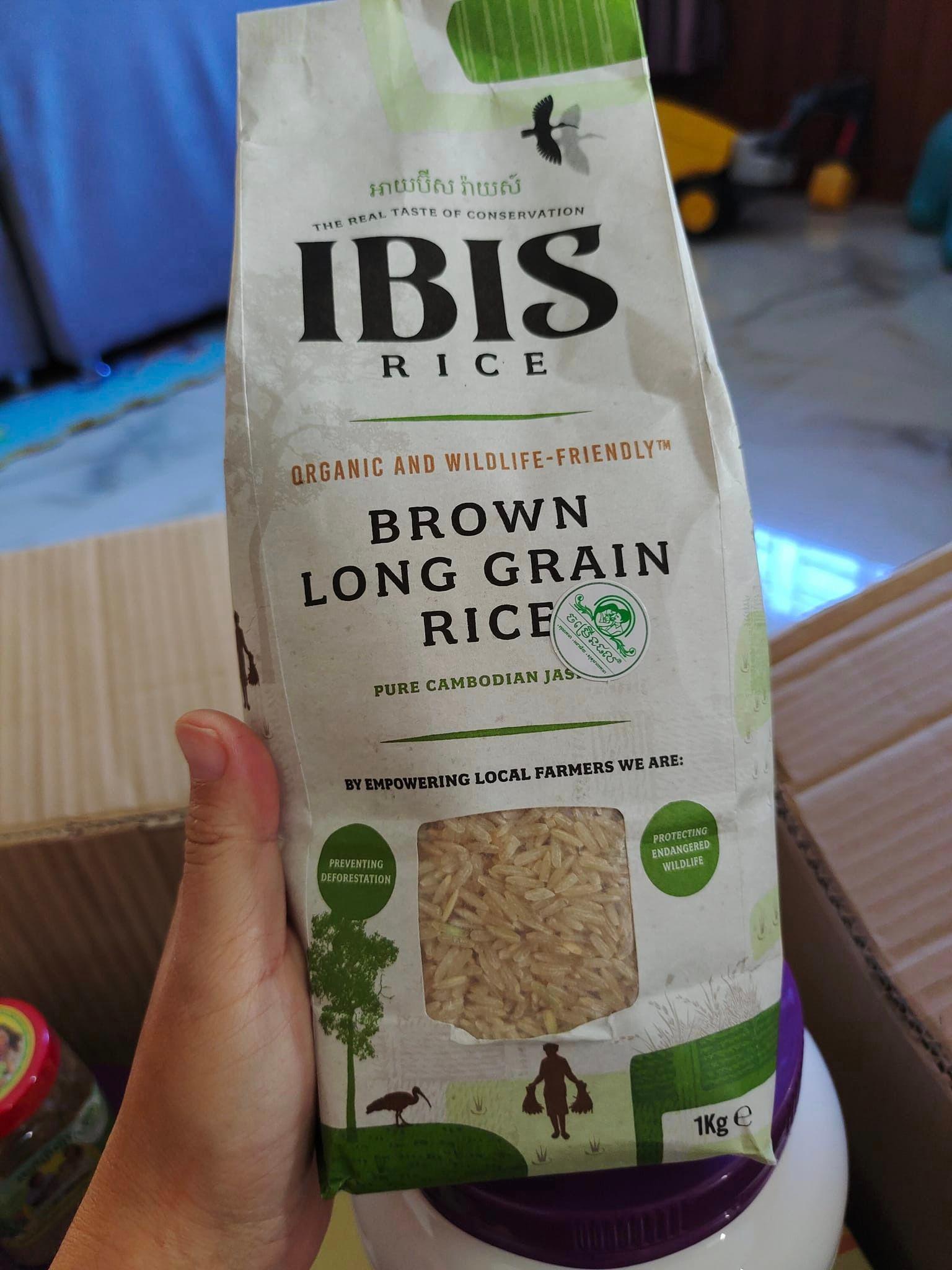អង្ករសសរីរាង្គIBIS