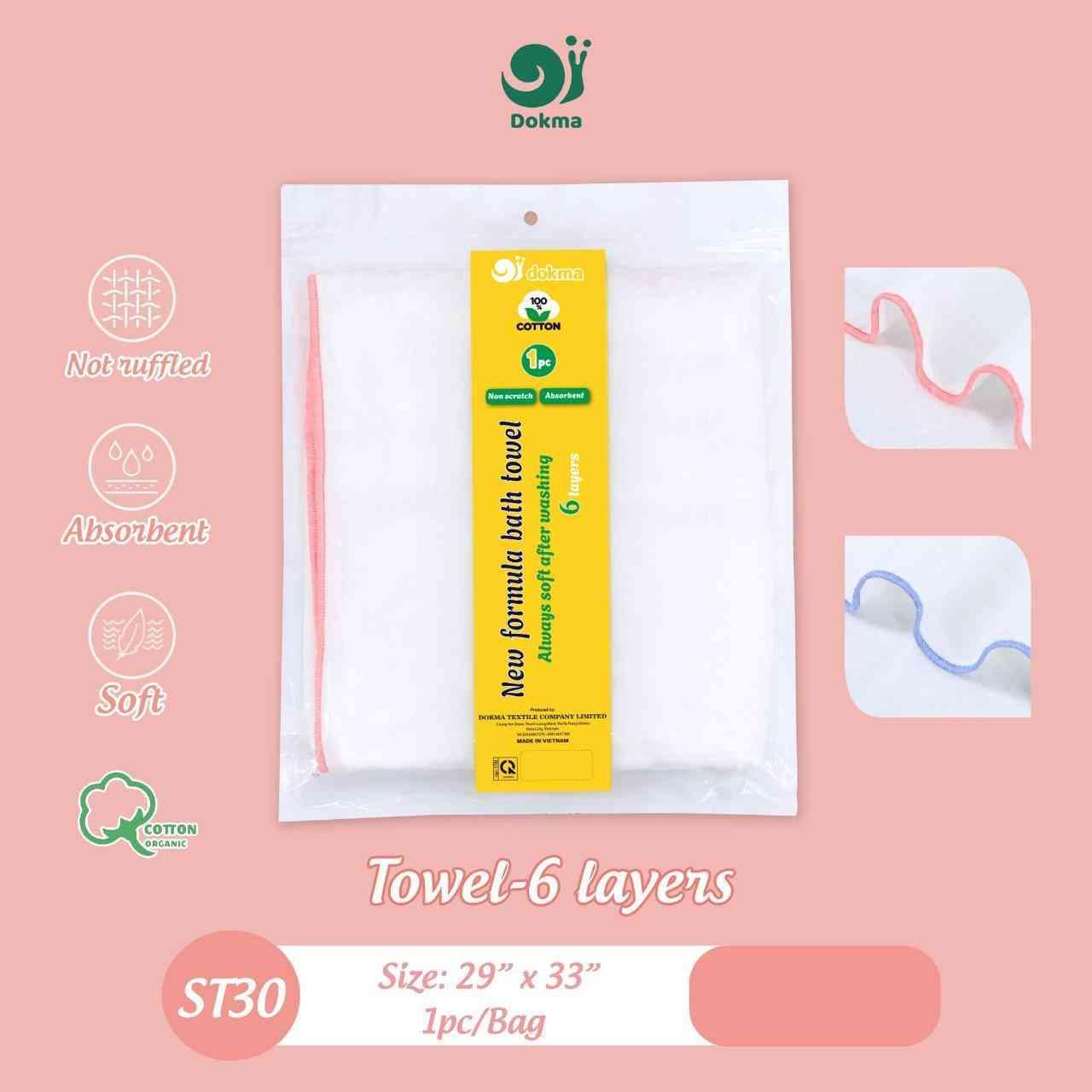 កន្សែងជូត រុំ 6ស្រទាប់