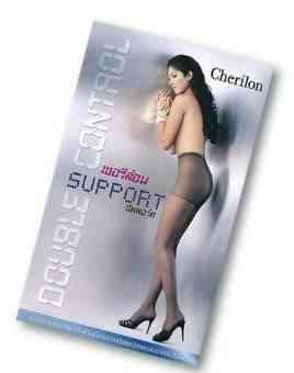 Cherilon support 