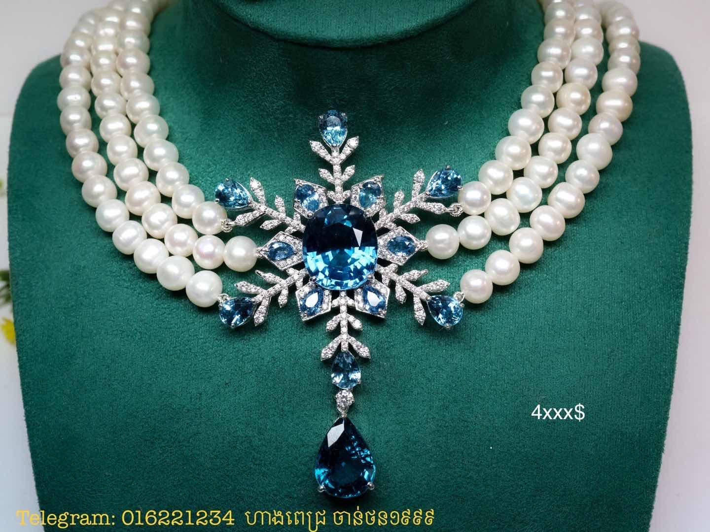 ស្វារ៉េស្រី