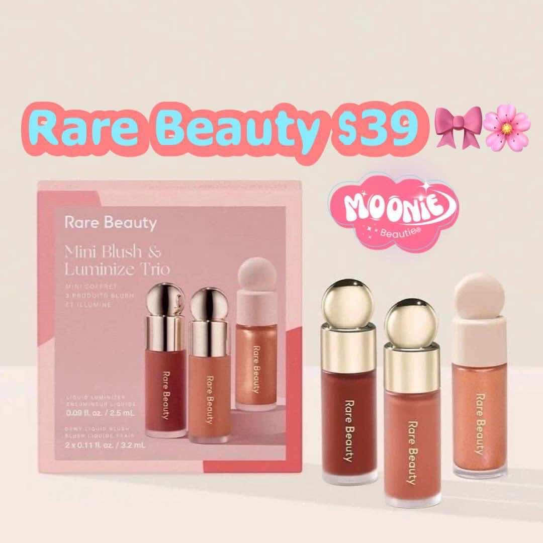 Rare Beauty Trio Gift Set 