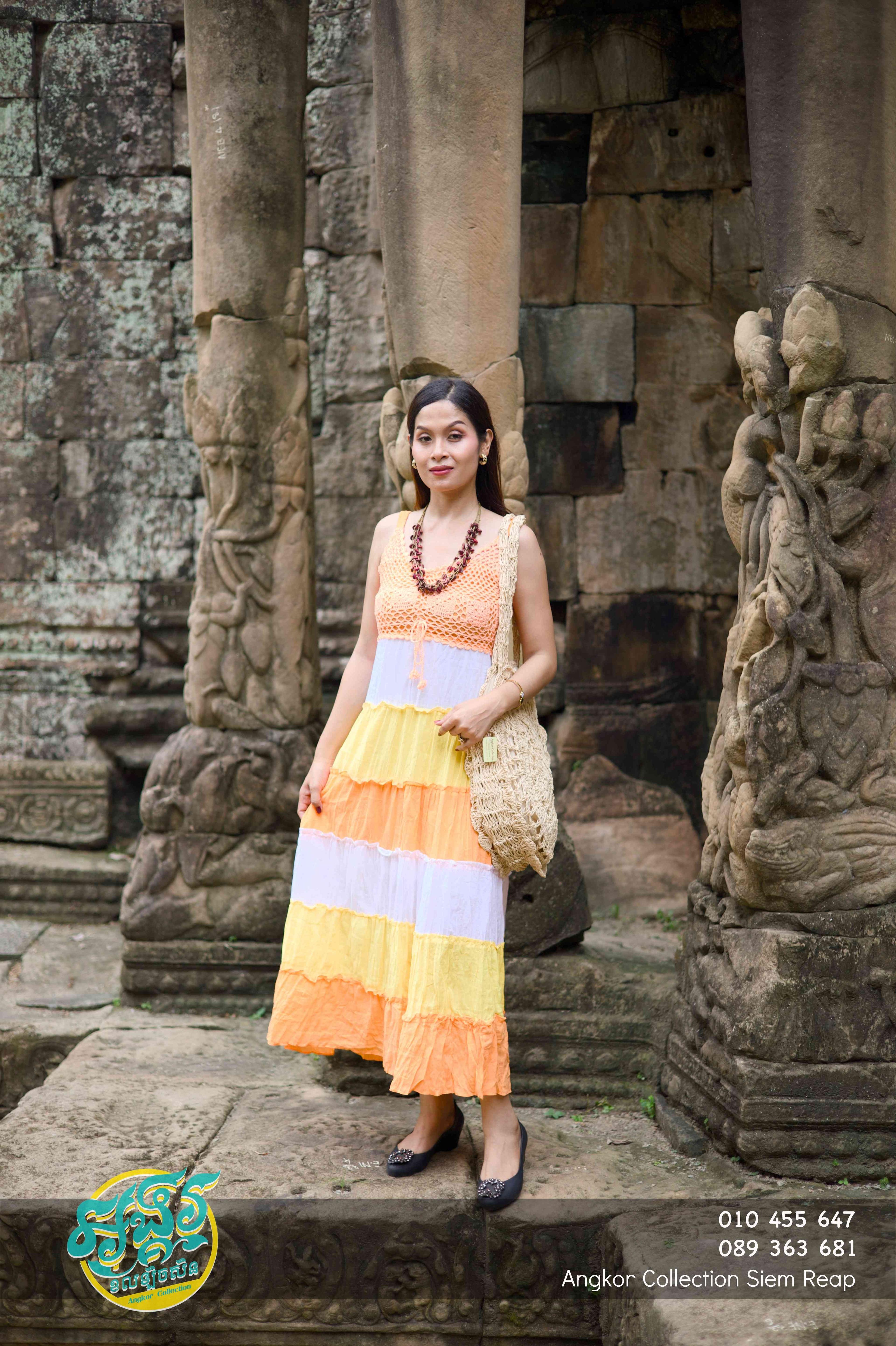 រ៉ូបប៉ាក់វែង
