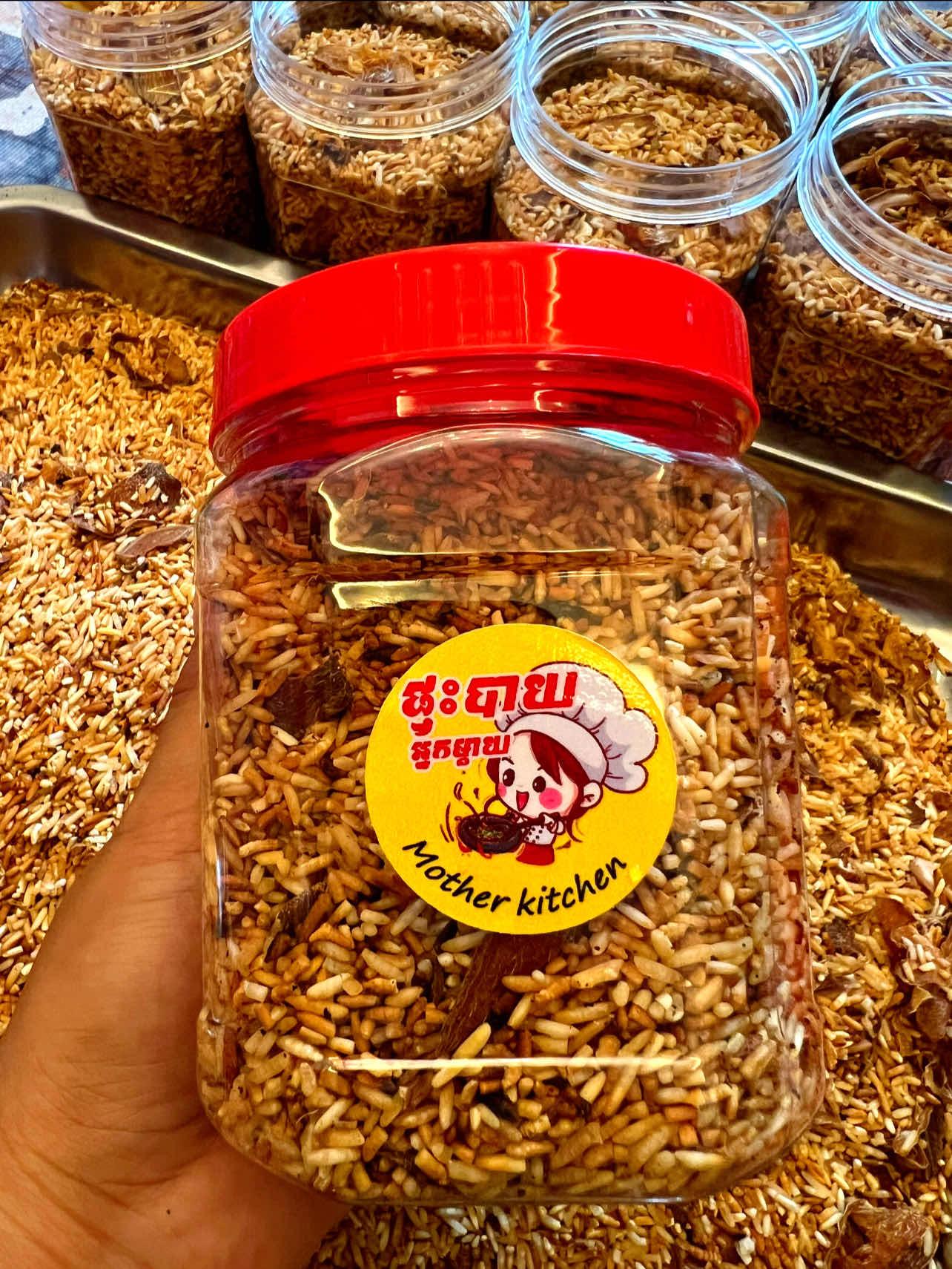 តែខ្ញីអង្ករលីង