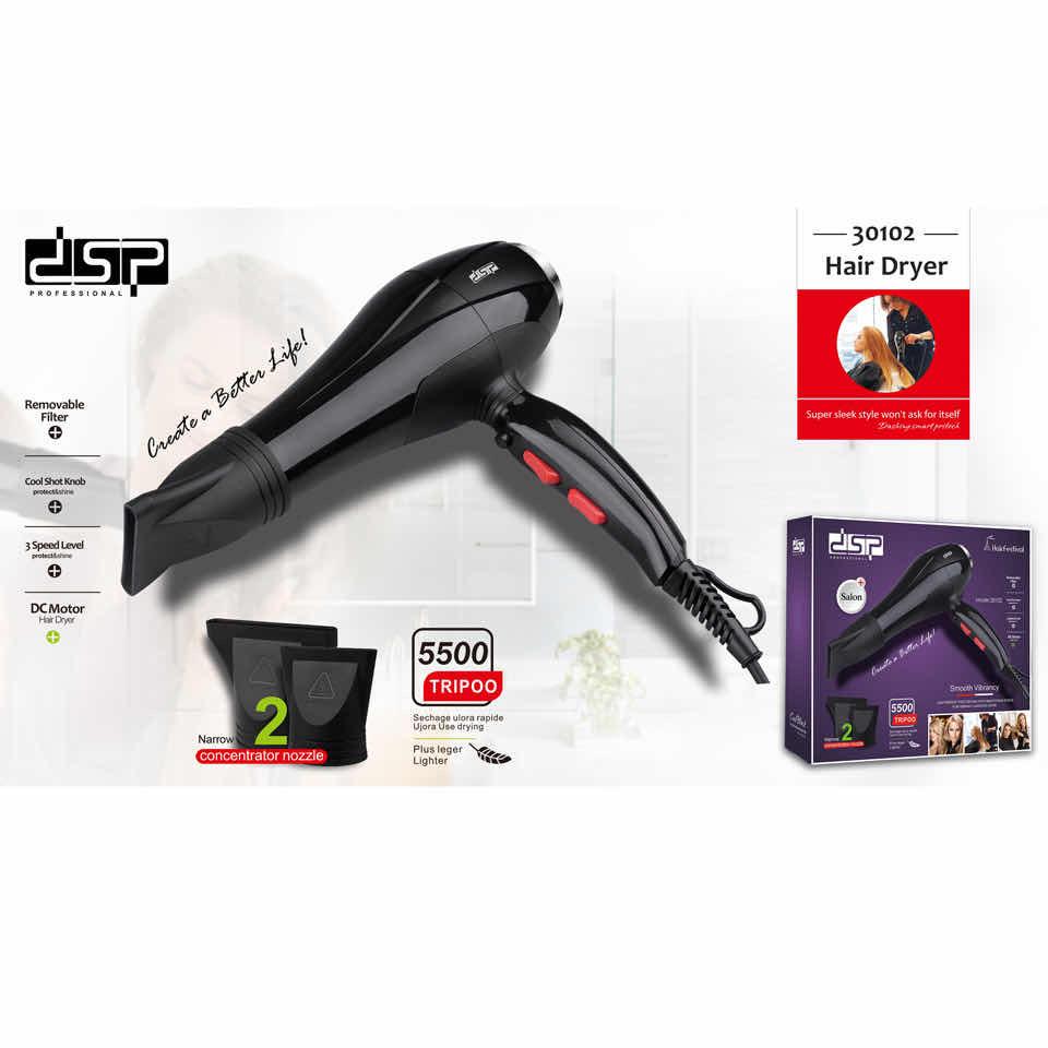 ម៉ាស៊ីនផ្លុំសក់ 1400W DSP-30102