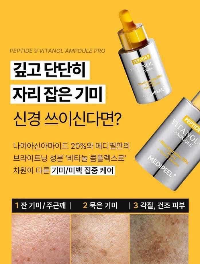 Melanon cream ជាំ​អាចម៍រុយ​យូរឆ្នាំ​