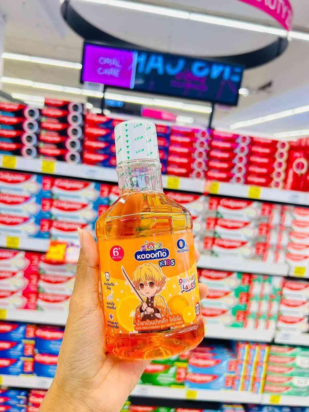 Kodomo Kids 250ml