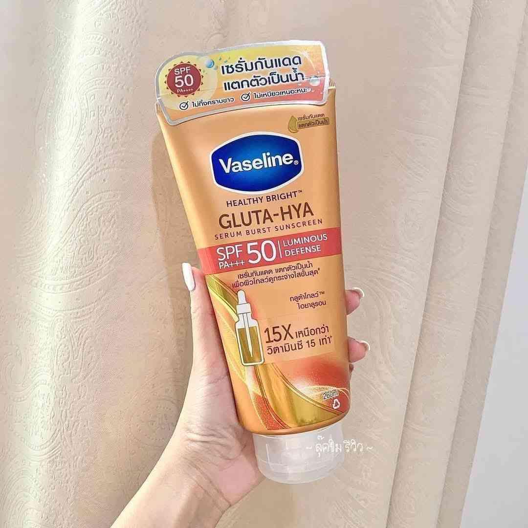 Vaseline SPF PA50+++