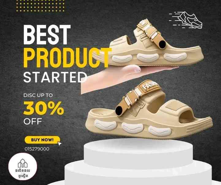 ស្បែកជើងបុរស 