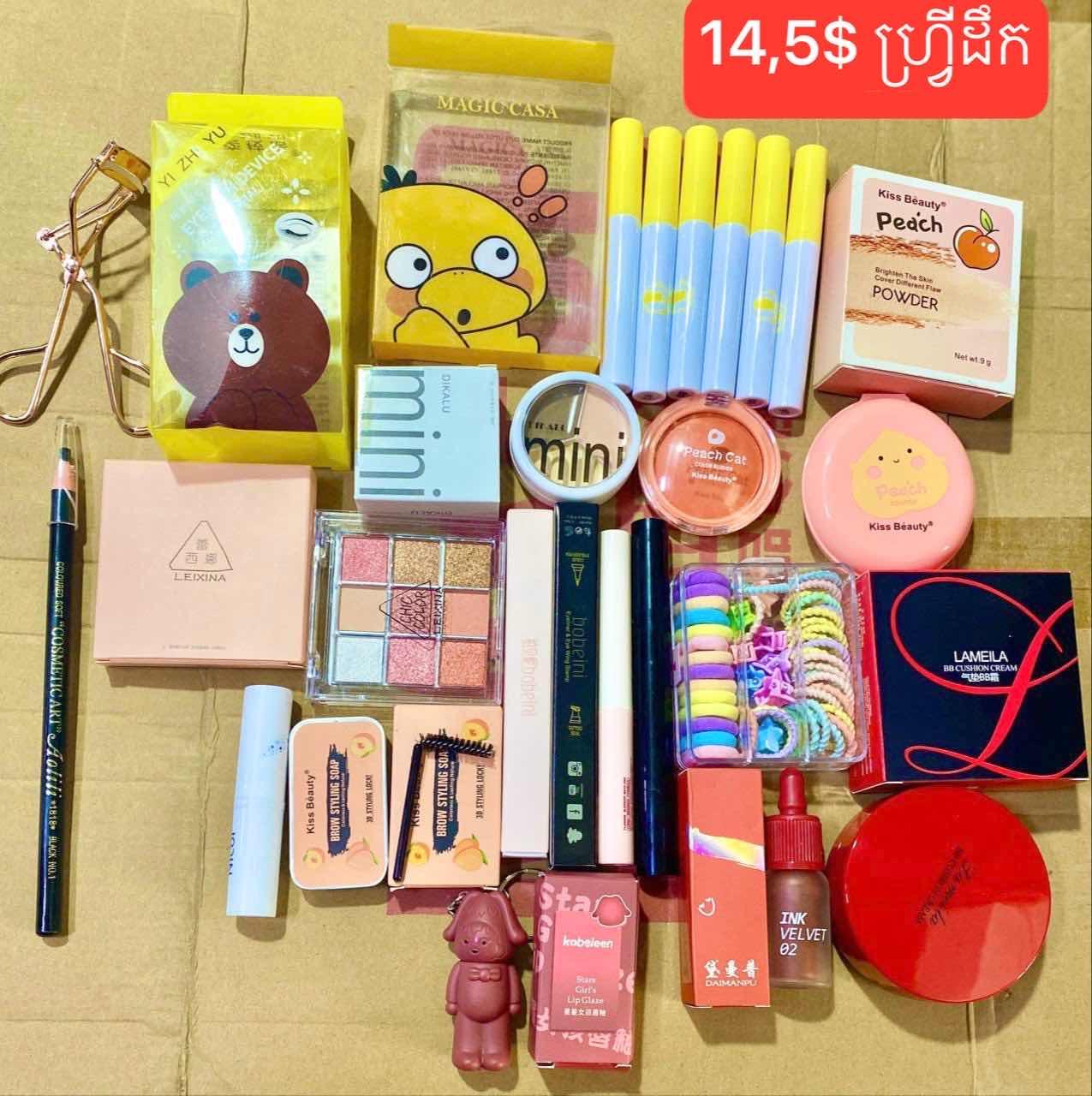 ឈុតMake Up 14,5$ហ្វ្រីដឹក