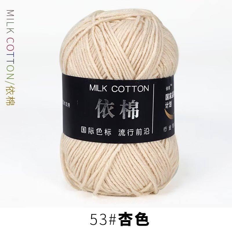 4 ply yarn