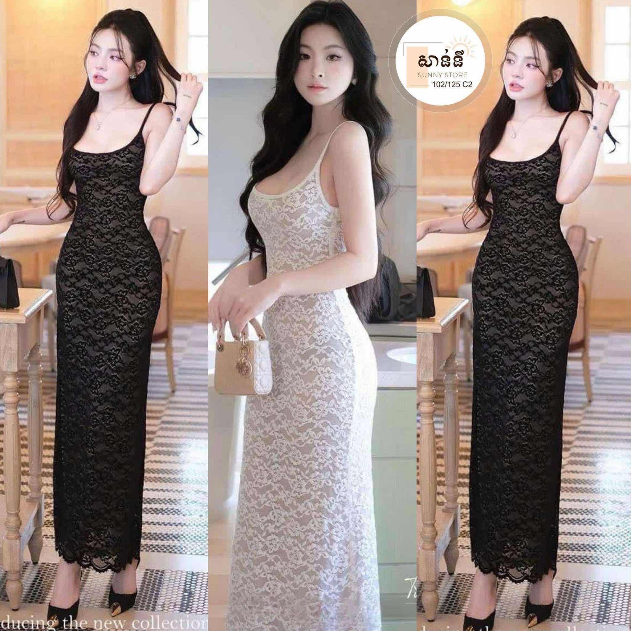 ឈុតរ៉ូប