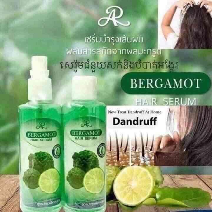 សេរ៉ូមសក់ក្រូច
