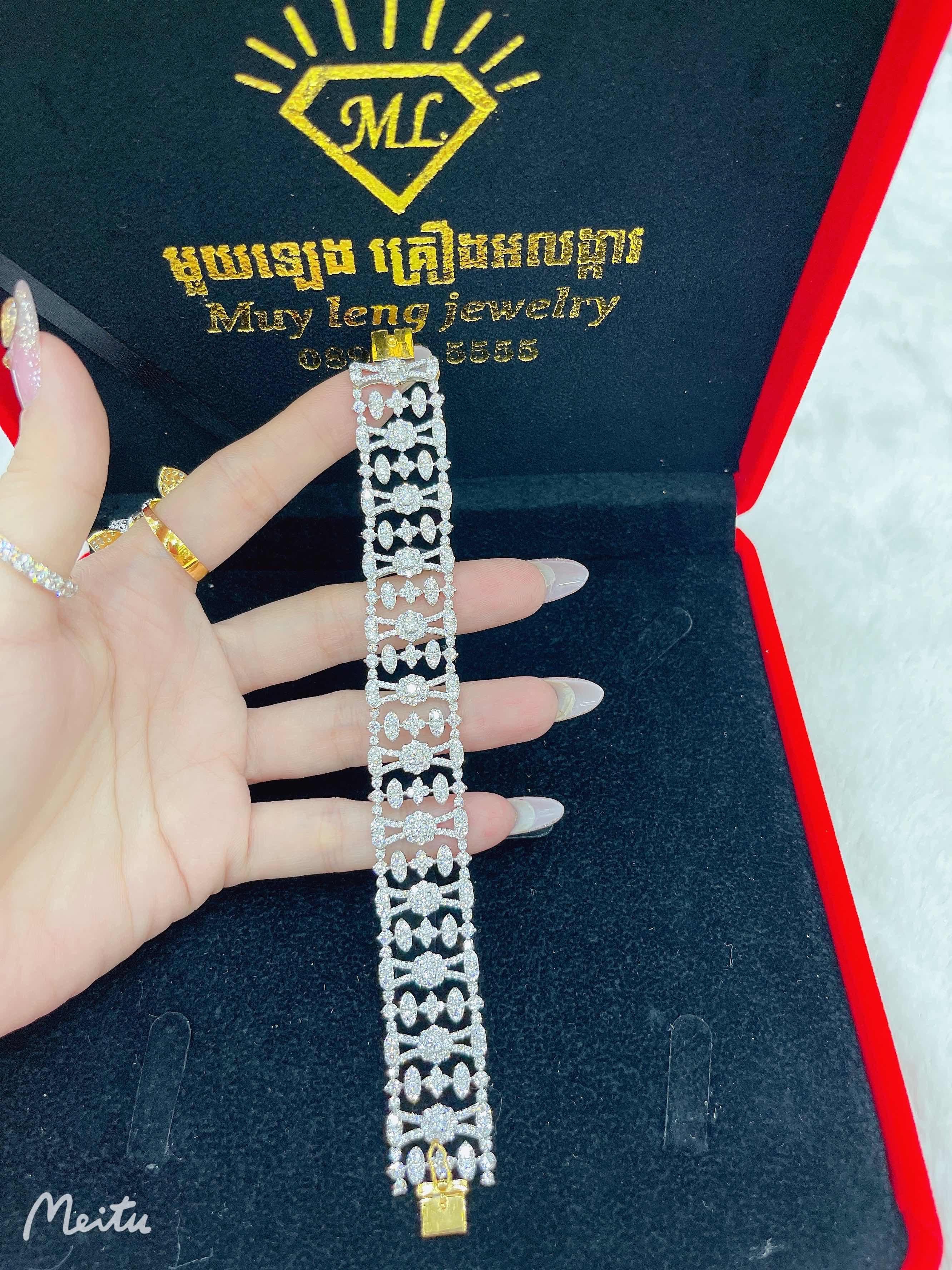 ខ្សែដៃ