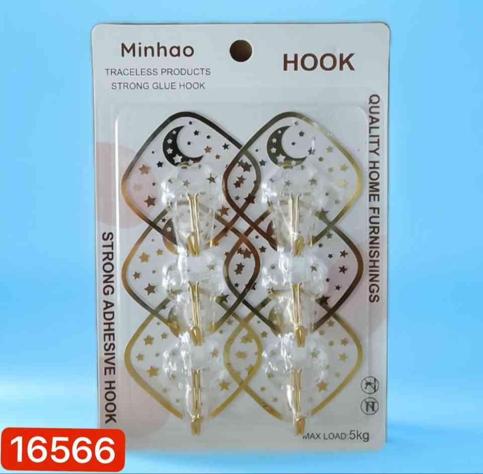 ទម្ពក់បកបិទជញ្ជាំង (6pcs)