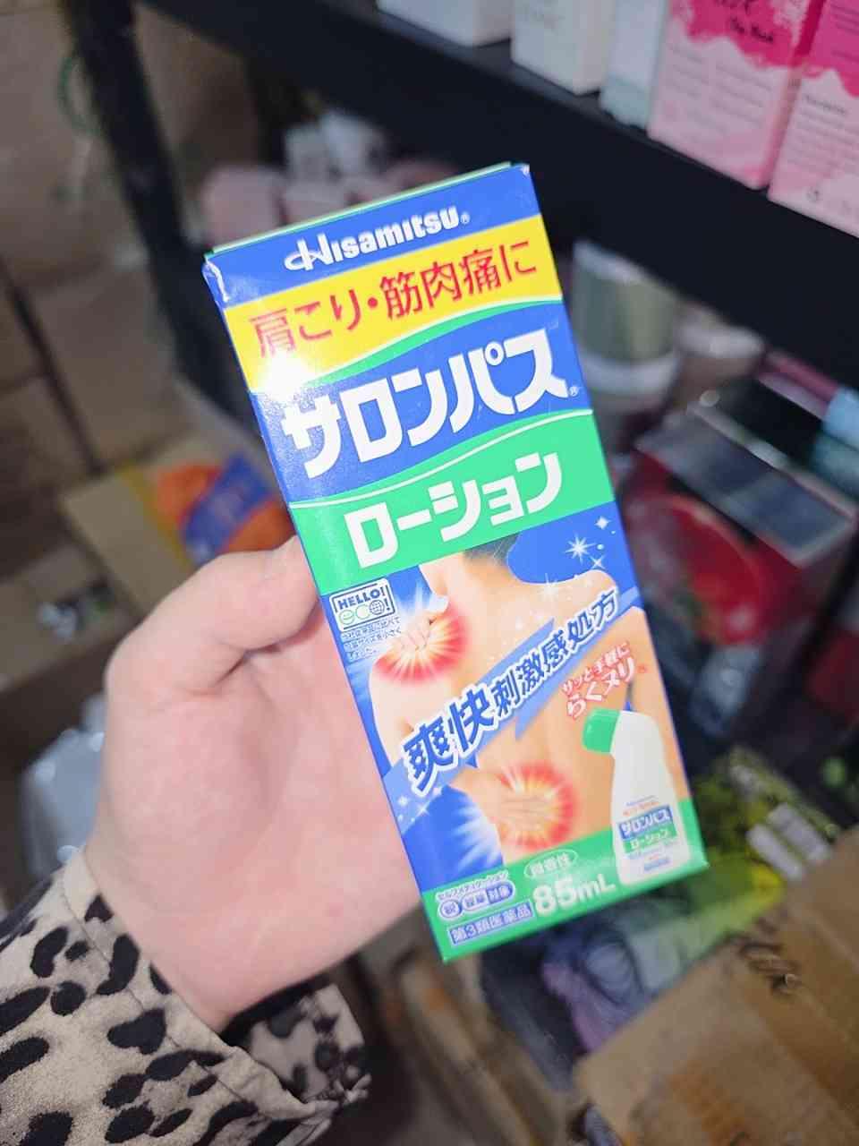 ប្រេងរិតជប៉ុន