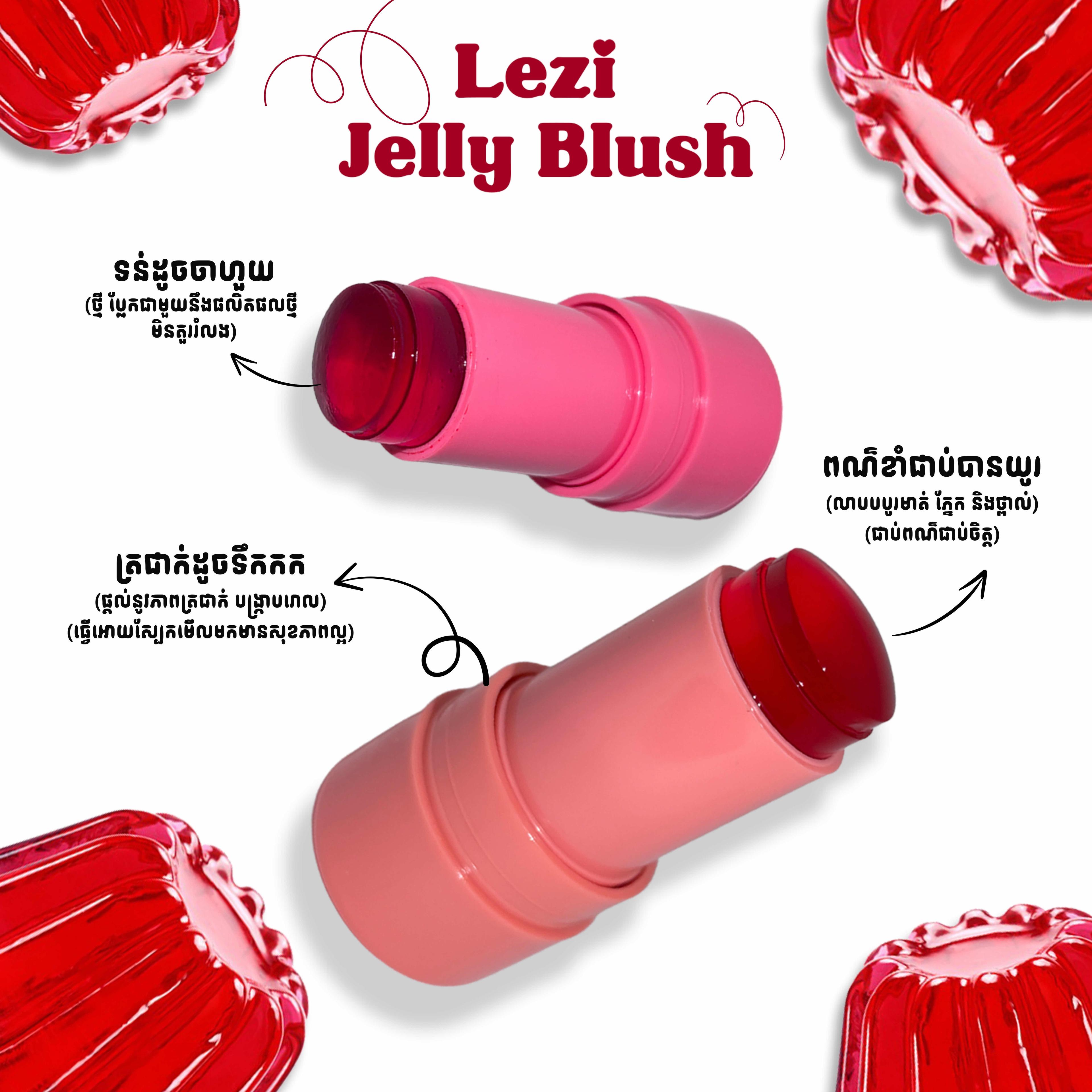 Lézi Cooling Jelly Blush