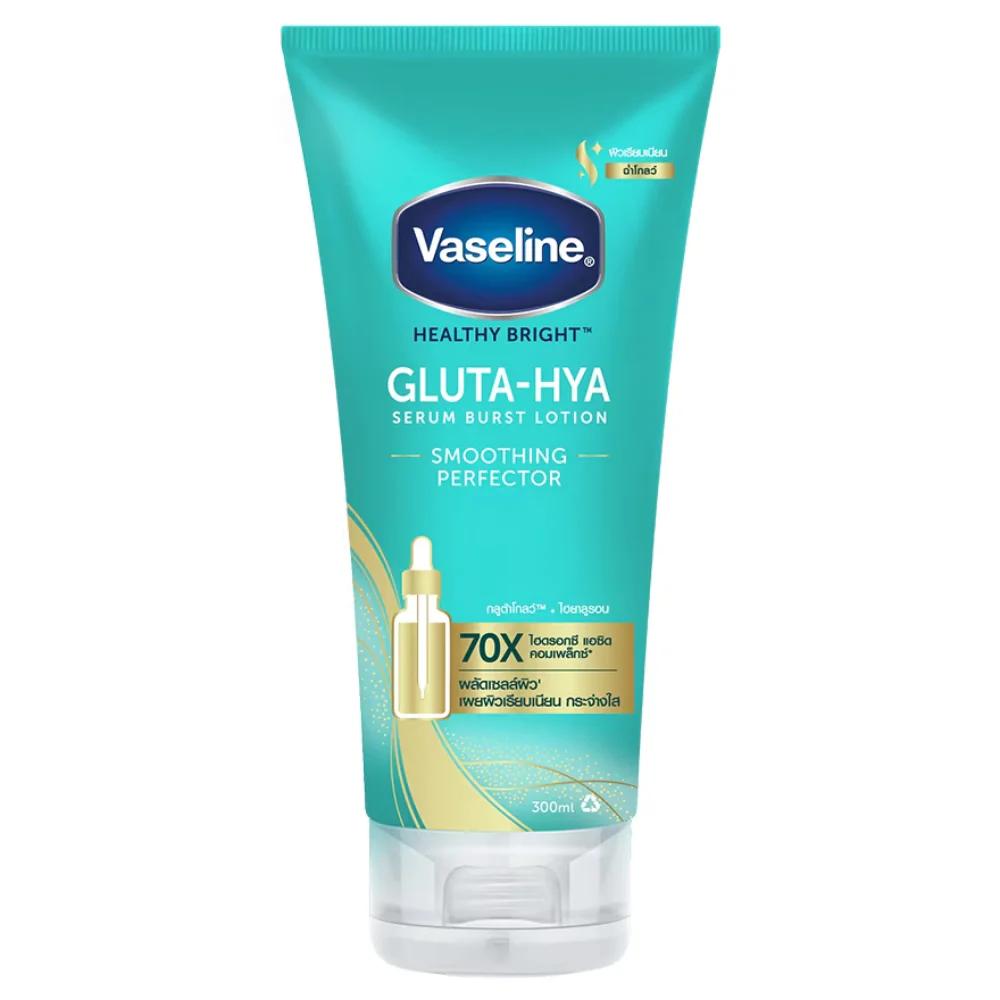 VASELINE SMOOTHING PERFECTOR 300ML BODY LOTION
