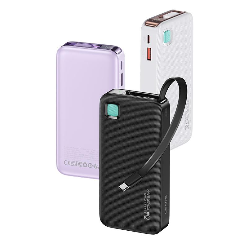 USAMS 20W Power Bank with Retractable Cable 10000mAh