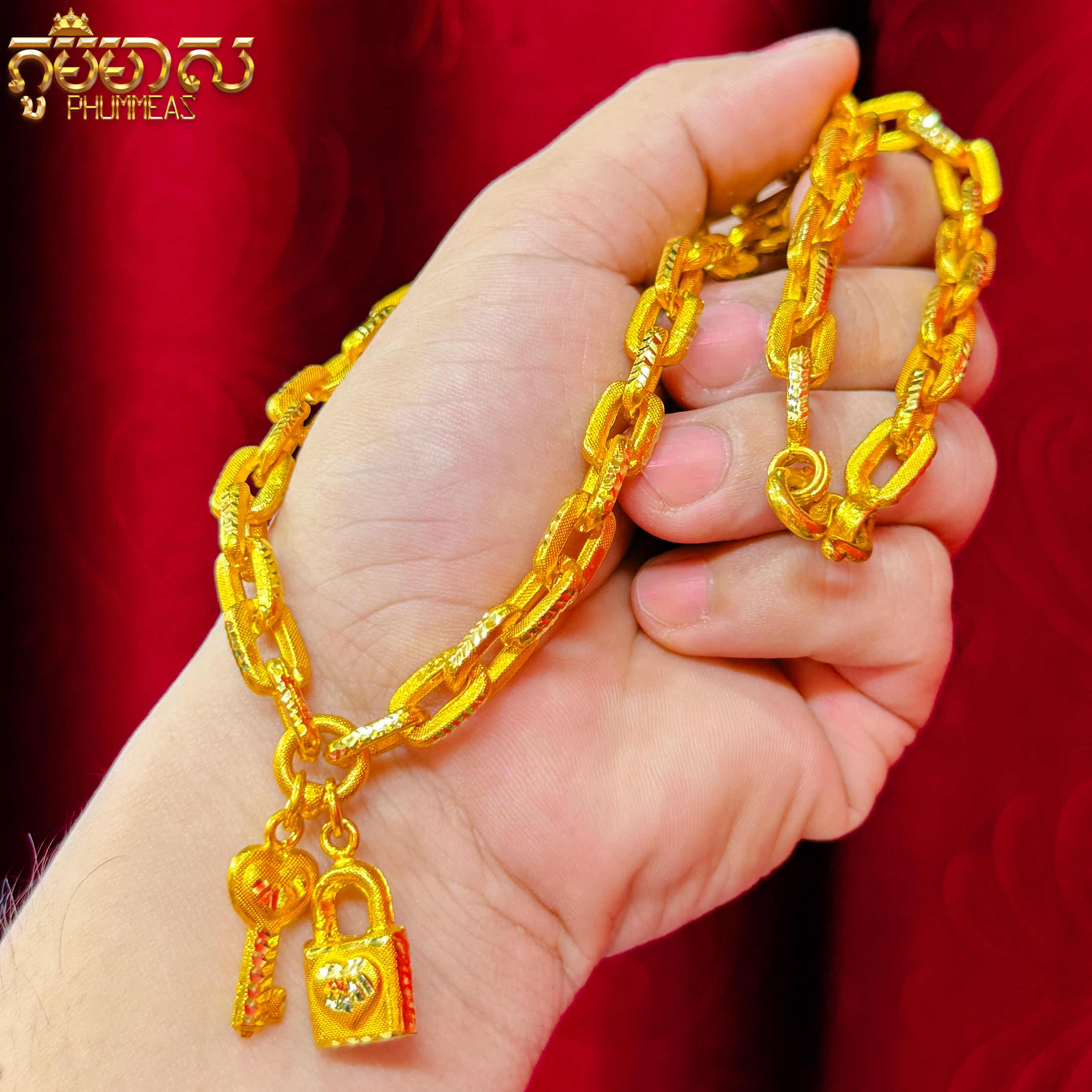 ខ្សែកច្រវ៉ាក់ស្វា7ជី