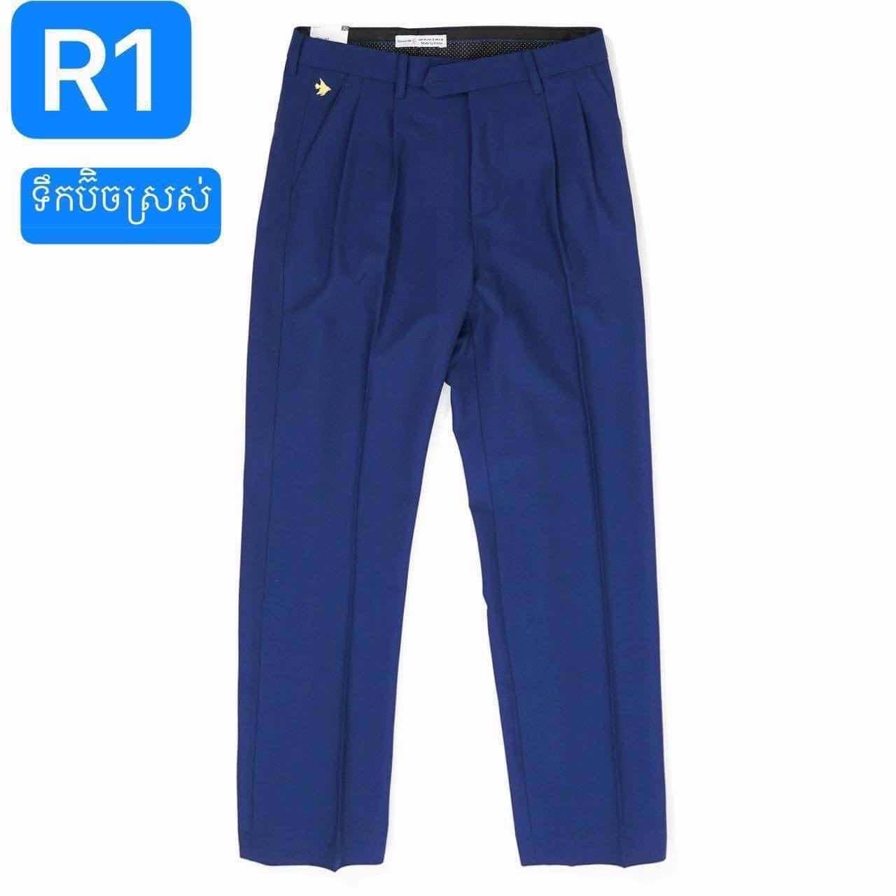 October Pants