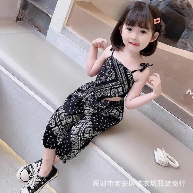 ឈុតខោជើងវែង