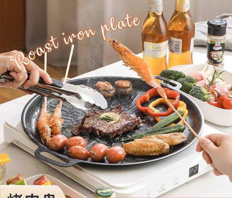 ខ្ទះ​ BBQ ម៉ូតថ្មីមានដៃកាន់
