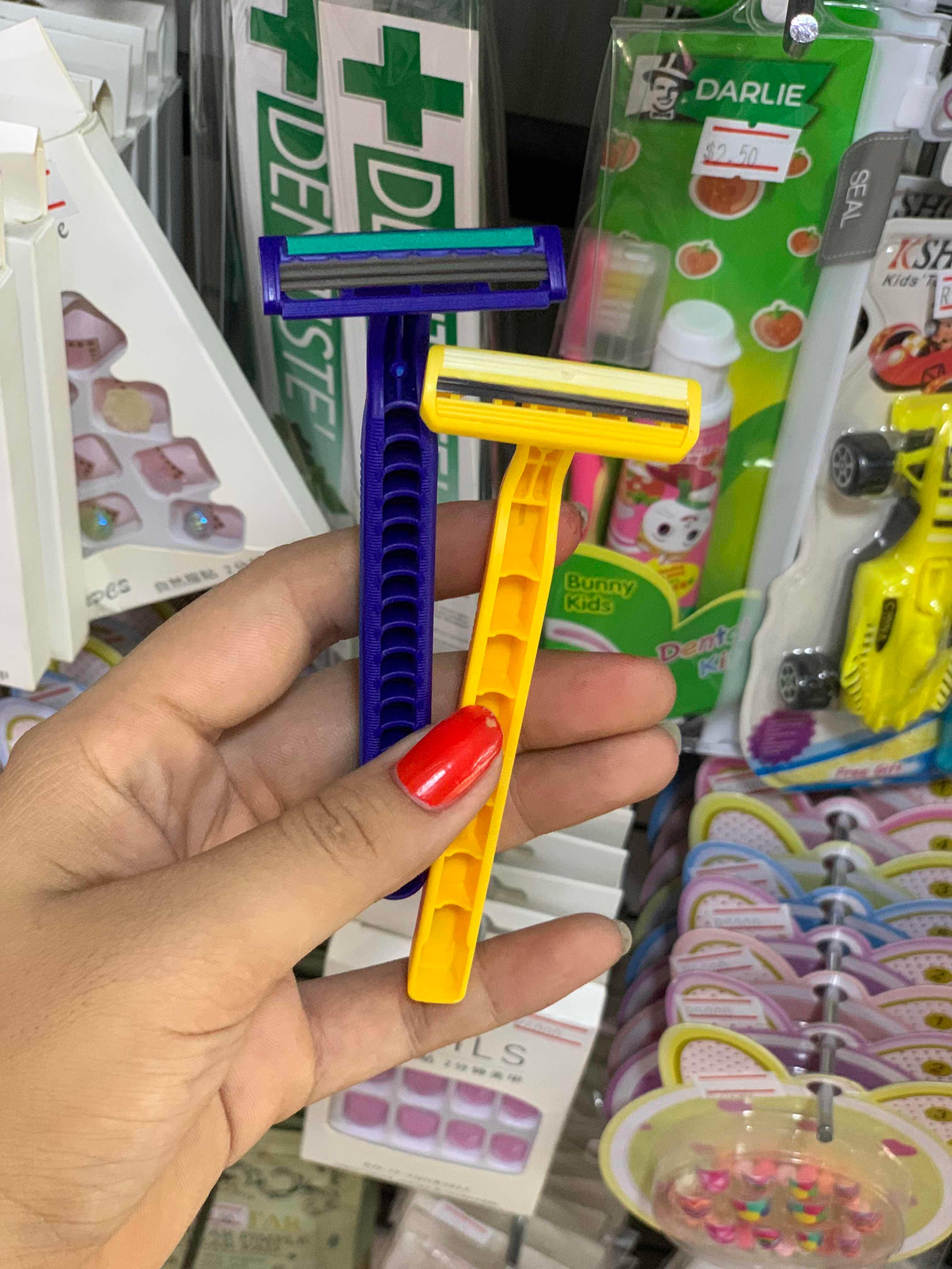 ឡាមកោរពុកមាត់