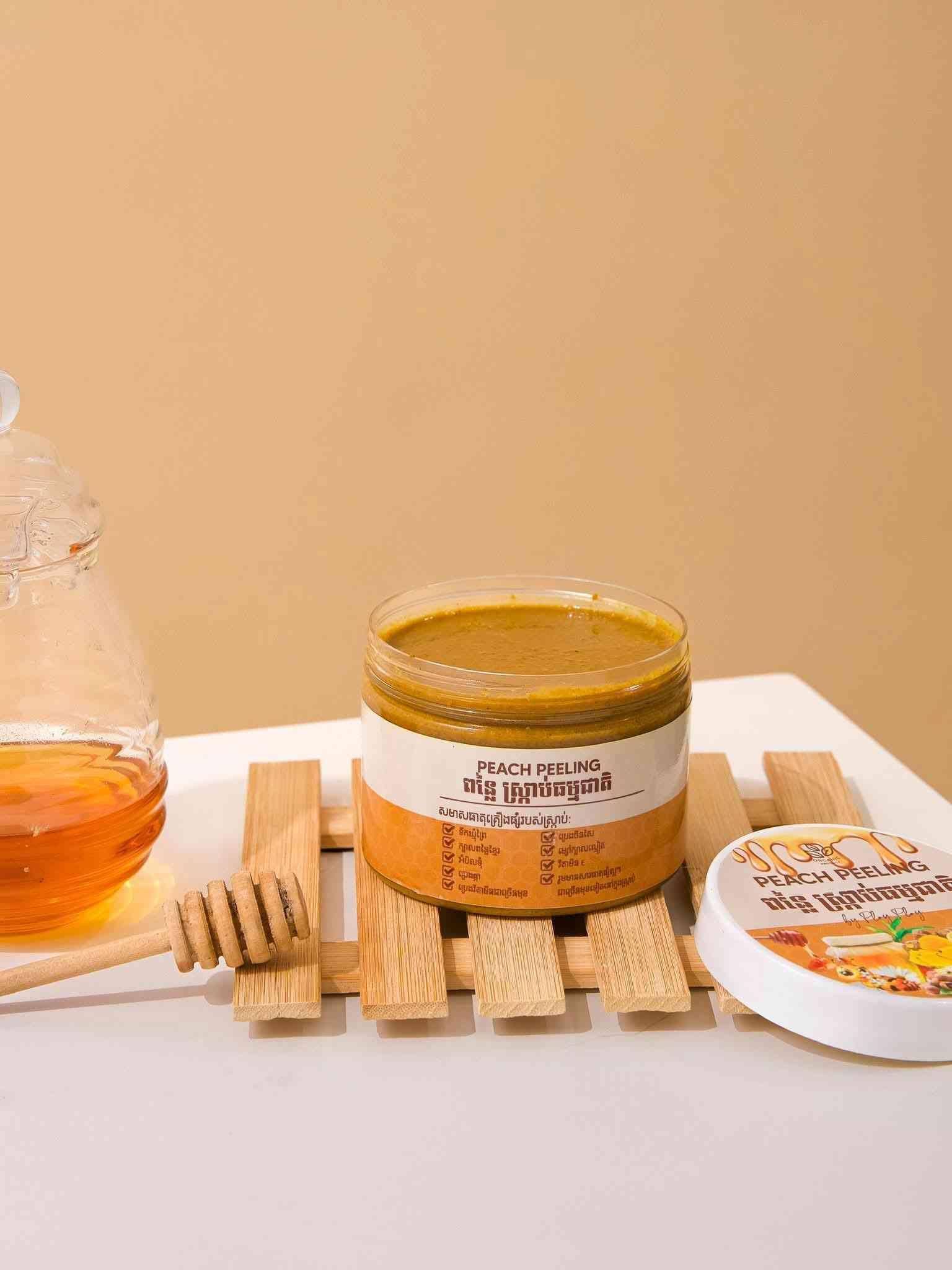 Scrub Peach 🍑ពន្លៃ