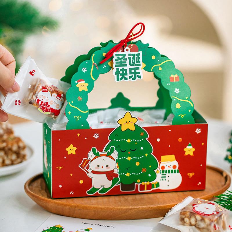 Christmas Tree Box 